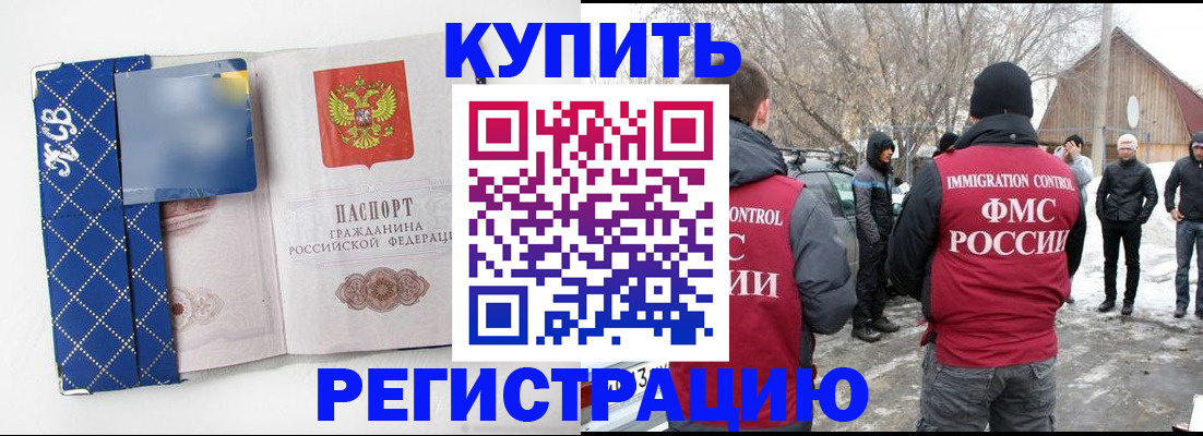 форма 3 в Калуге